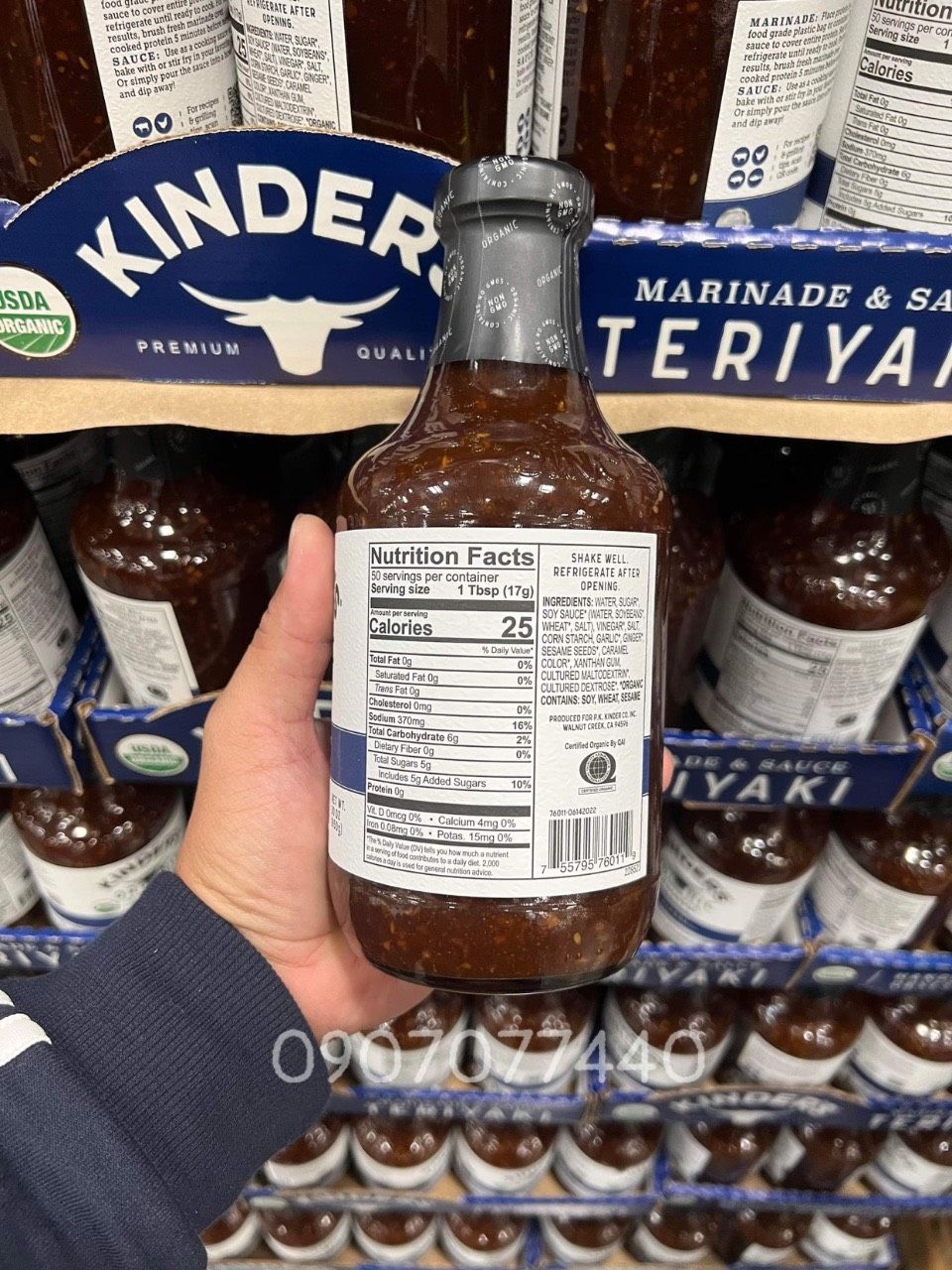 Nước sốt ướp đồ nướng Teriyaki Kinder's