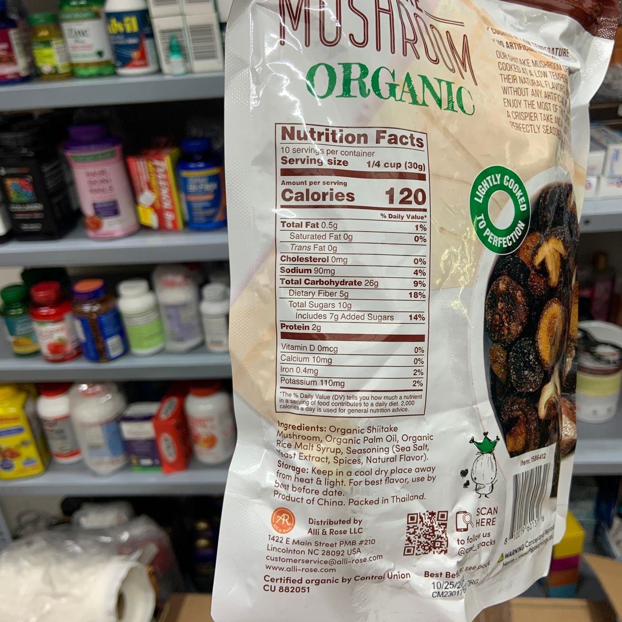 Snack nấm sấy giòn DJ&A Shiitake Mushroom Crisps