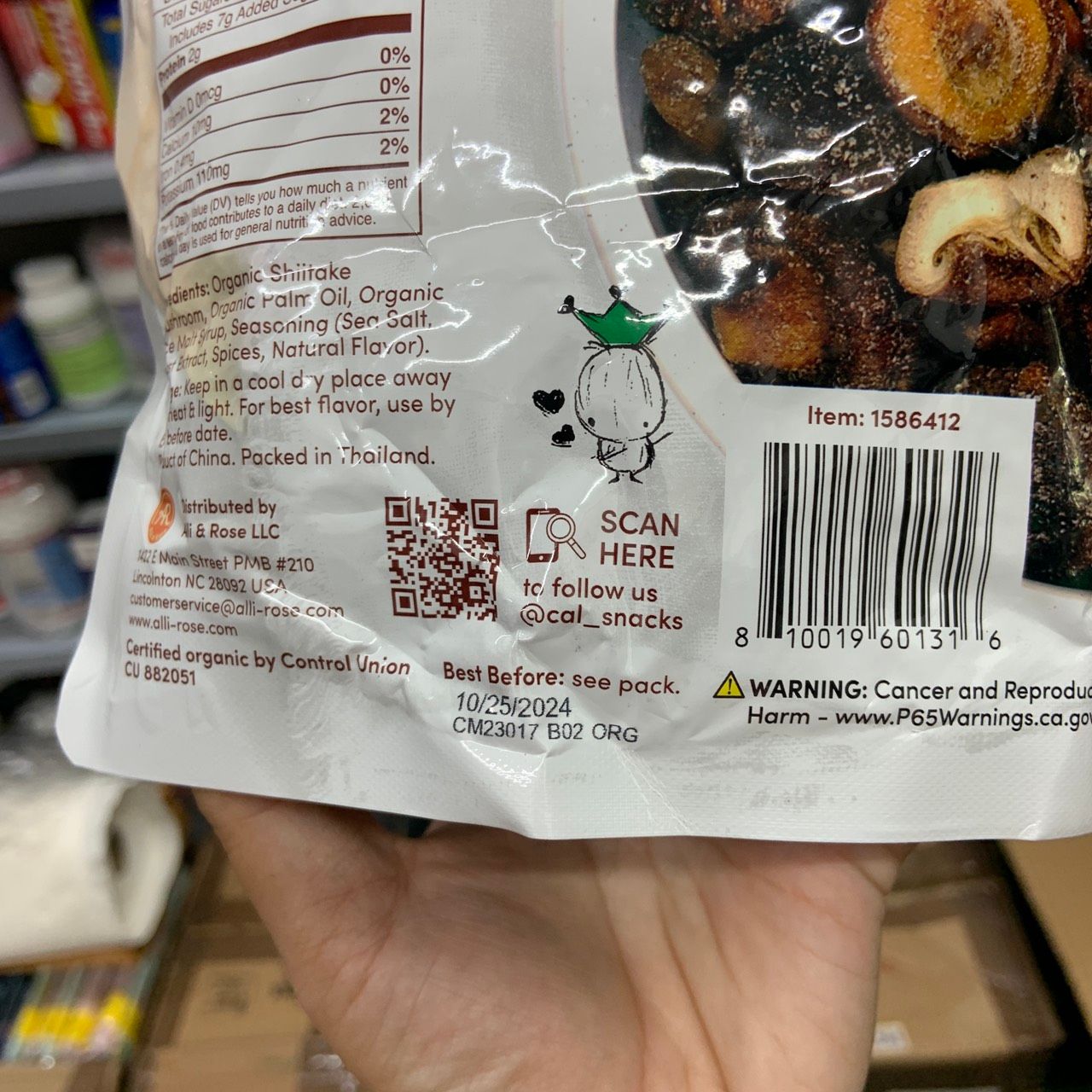 Snack nấm sấy giòn DJ&A Shiitake Mushroom Crisps