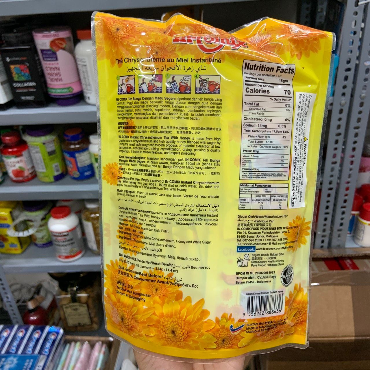 Trà mật ong hoa cúc hòa tan In Comix Instant Chrysanthemum Tea