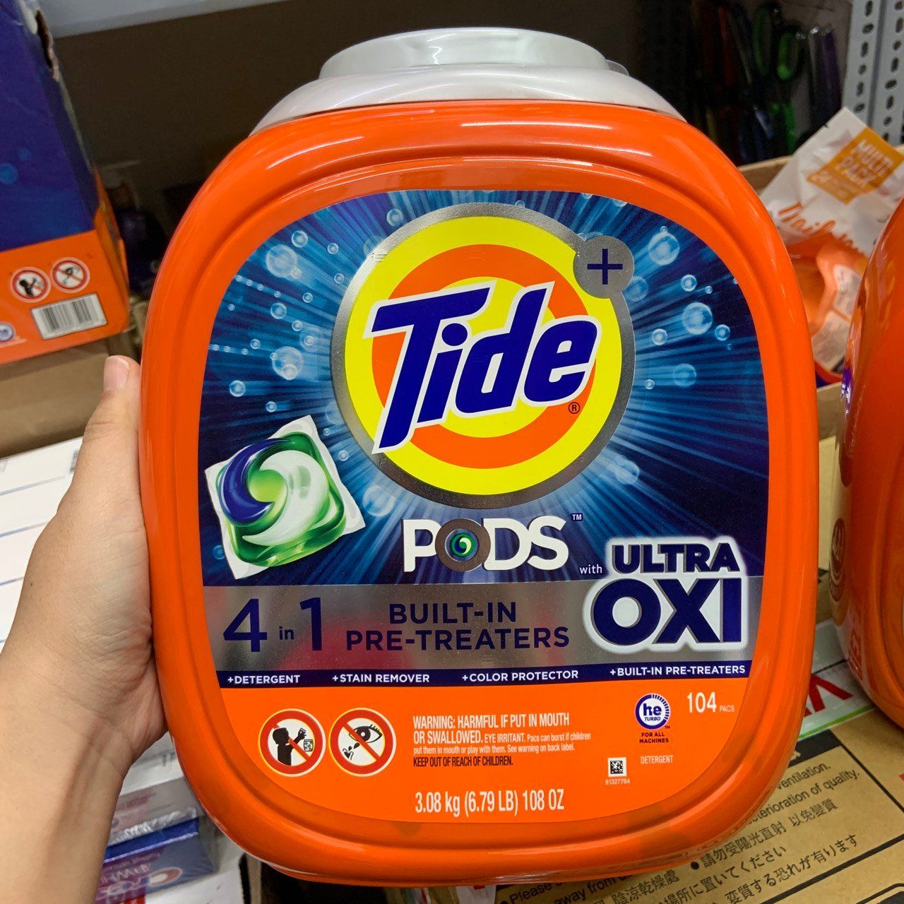 Viên giặt xả Tide Pods 4 in 1 thùng nhựa 104 viên