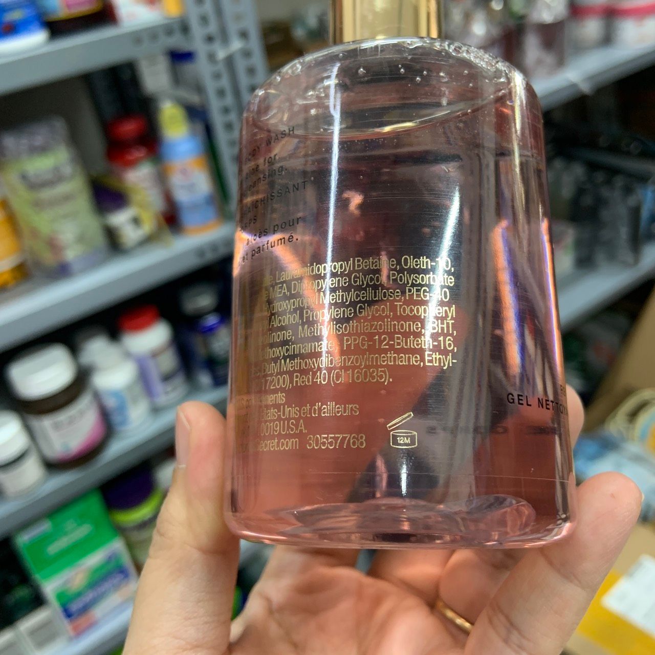Sữa tắm dưỡng da hương nước hoa Victoria's Secret