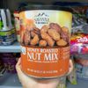 Hạt dinh dưỡng tổng hợp tẩm mật ong Savanna Gourmet Honey Roasted Nut