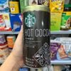 Bột ca cao Starbucks Hot Cocoa Classic