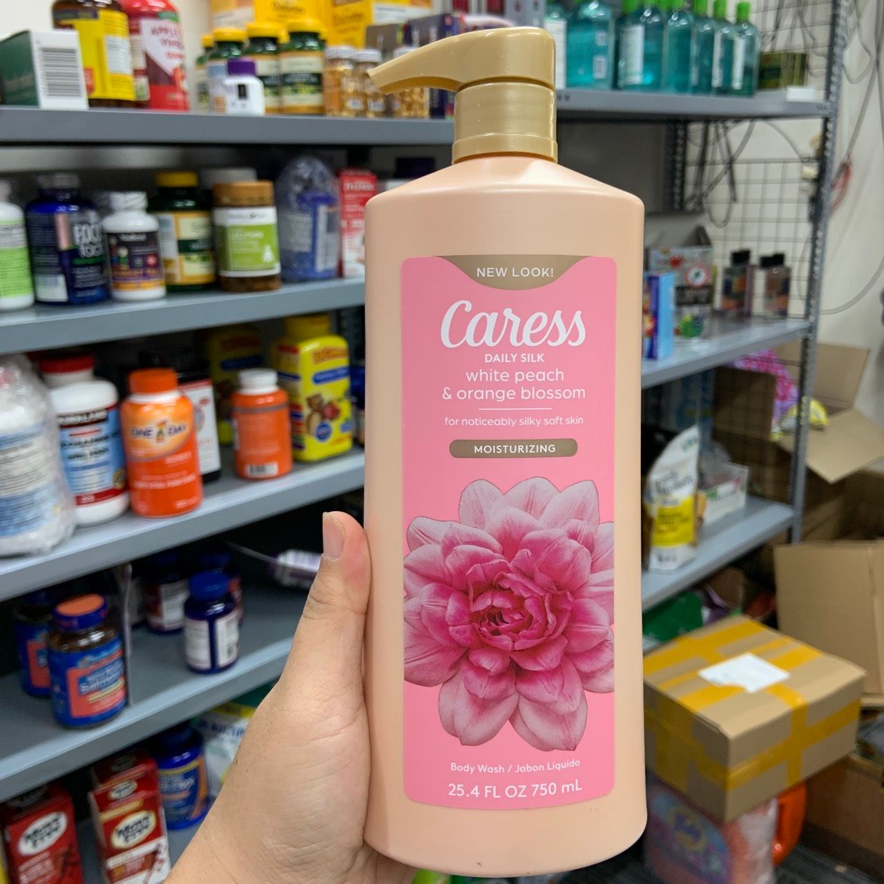 Sữa tắm dưỡng da hương nước hoa Caress