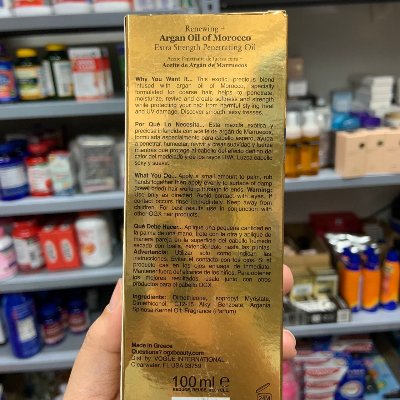 Dầu dưỡng tóc OGX Renewing Argan Oil Of Morocco Penetrating Oil