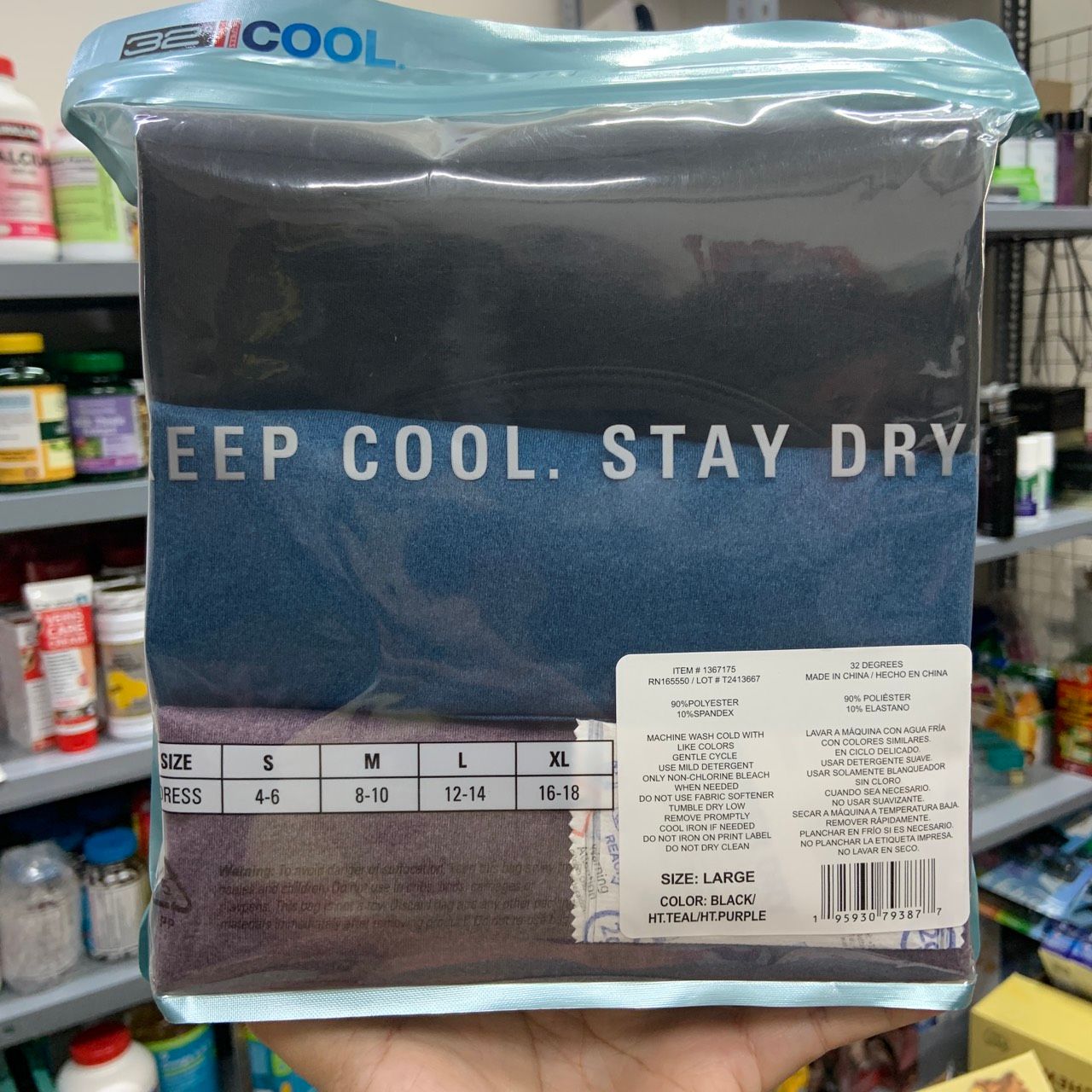Set 3 áo thun nữ tay ngắn cổ tròn 32 độ Degree Cool