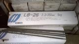 QUE HÀN KOBELCO LB-26 3.2x350mm