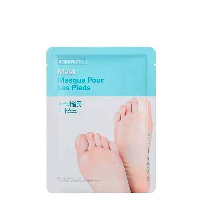  Mặt Nạ Chân SMILE FOOT MASK 