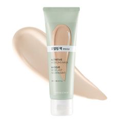 Mặt Nạ Lột BABY FACE NUTRITIVE MODELING MASK