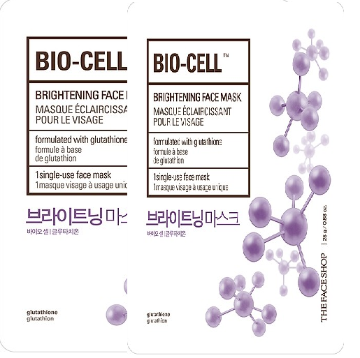  ( Gift ) Mặt nạ giấy làm sáng da BIO-CELL BRIGHTENING FACE MASK ( Set 2 pcs) 