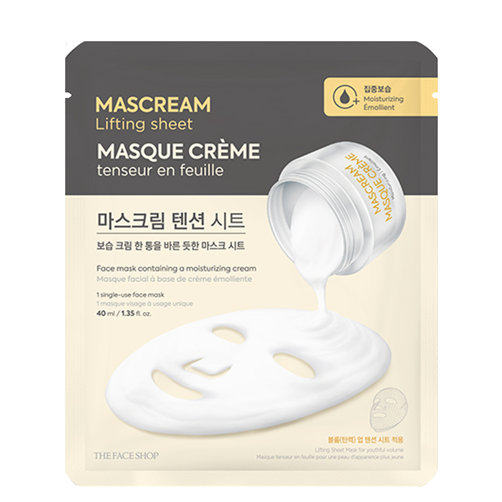  Mặt Nạ Cấp Ẩm Chuyên Sâu DEEPLY MOISTURIZING MASCREAM LIFTING SHEET MASK 40ml 