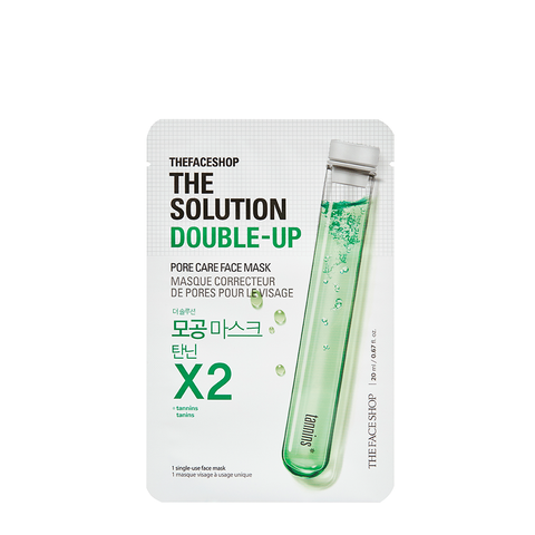 the_solution_double-up_pore_care_face_mask_ac9fc2ef587c4e07a752c42e194101df_large.png (480×480)