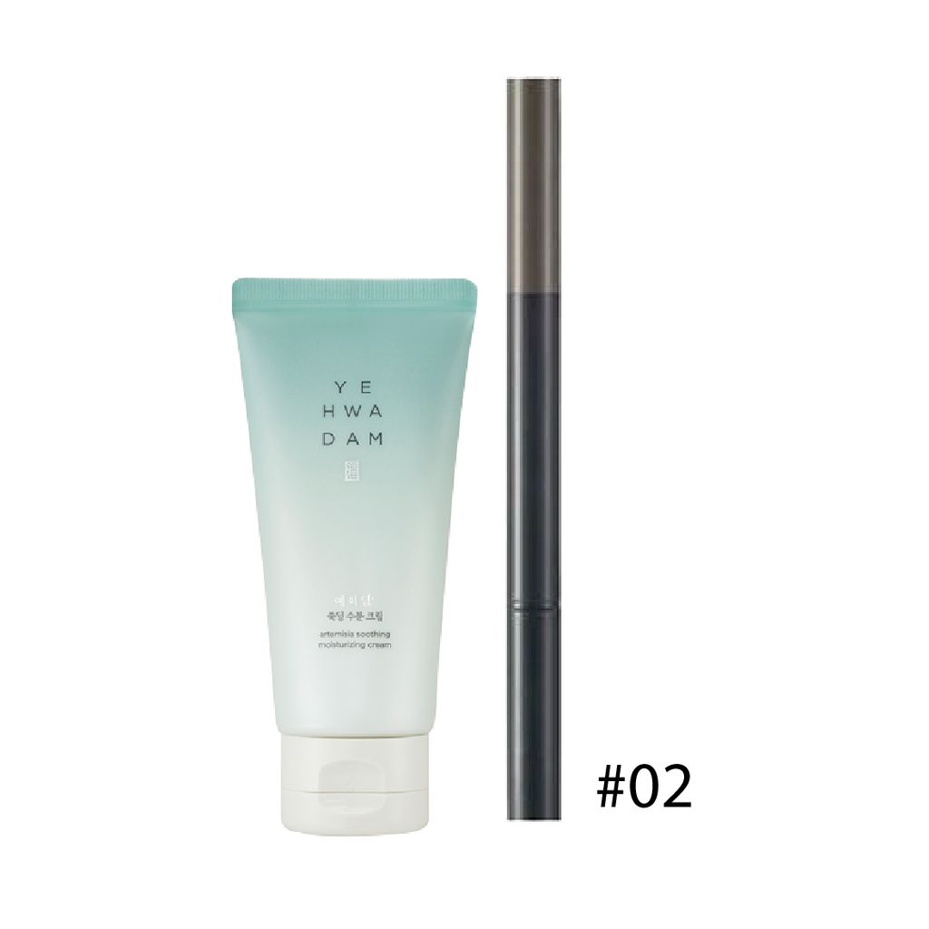  (Gift) 1 Kem Dưỡng Ẩm YEHWADAM ARTEMISIA SOOTHING MOISTURIZING 50ml & 1 Chì Chân Mày DESIGNING 02 GRAY BROWN 