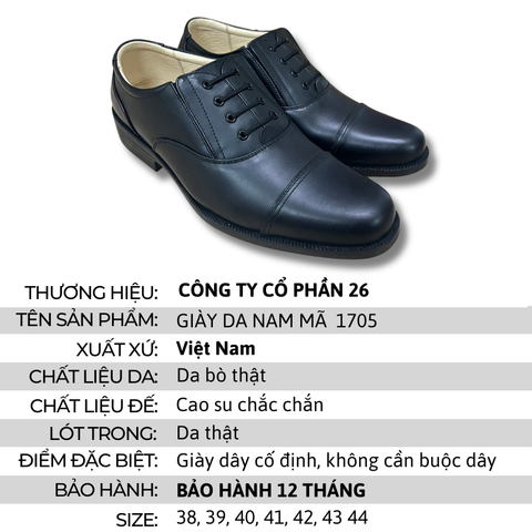Giày Bảo Vệ Vệ Sĩ An Ninh Đồng Phục Công Ty Cổ Phần 26 - 1705