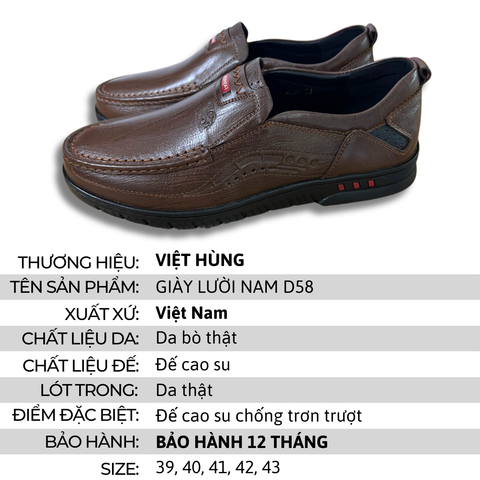 Giày Da Nam D58 Nâu