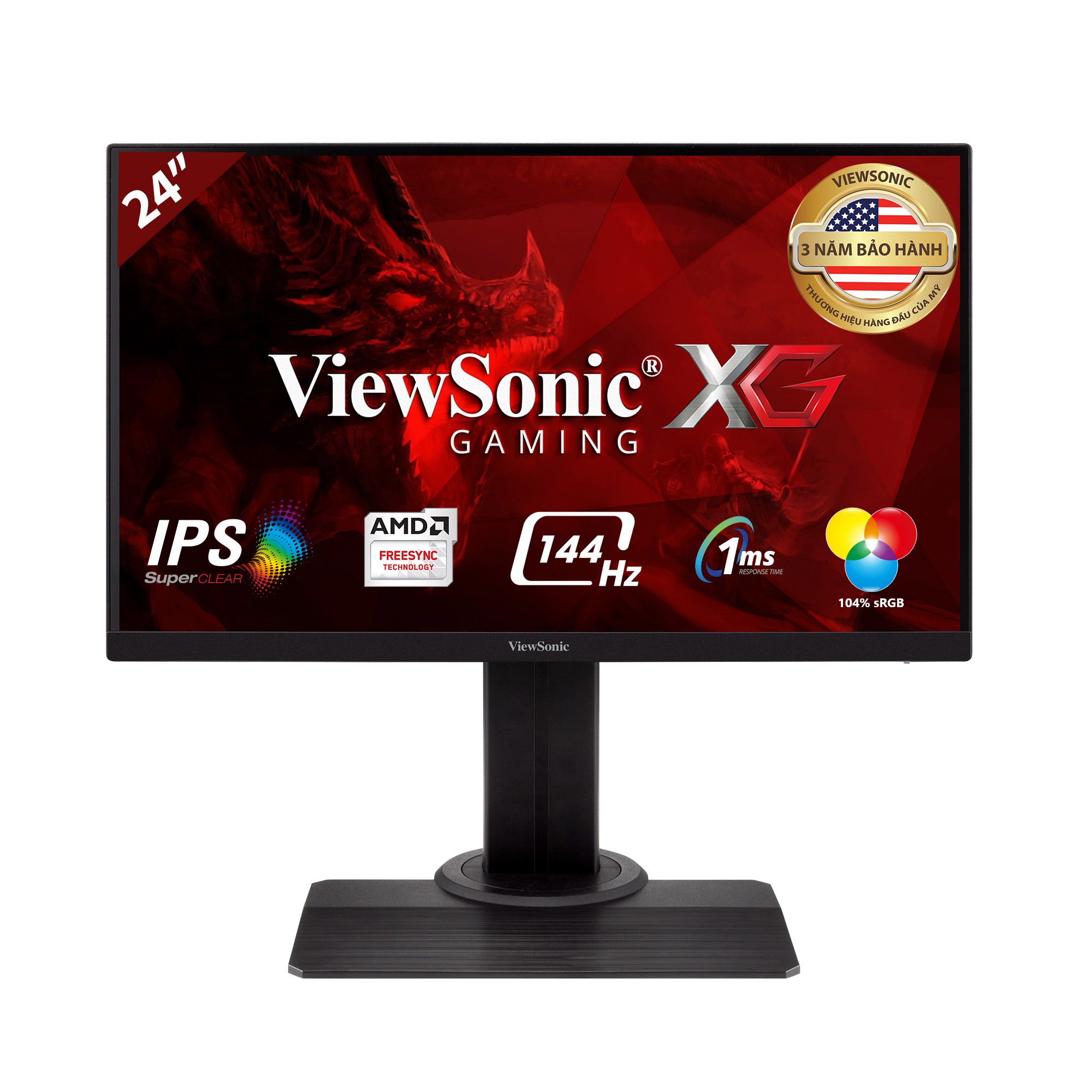 ゲーミングモニター ViewSonic XG2405-7 23.8 144hz IPSパネルで144Hz