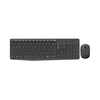 Combo phím chuột không dây - Logitech MK235 Wireless