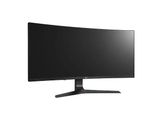 Màn hình cong LG 34GL750 (34inch/2K/IPS/144Hz)