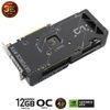 Card Màn Hình - VGA ASUS Dual GeForce RTX 4070 SUPER OC 12GB GDDR6X