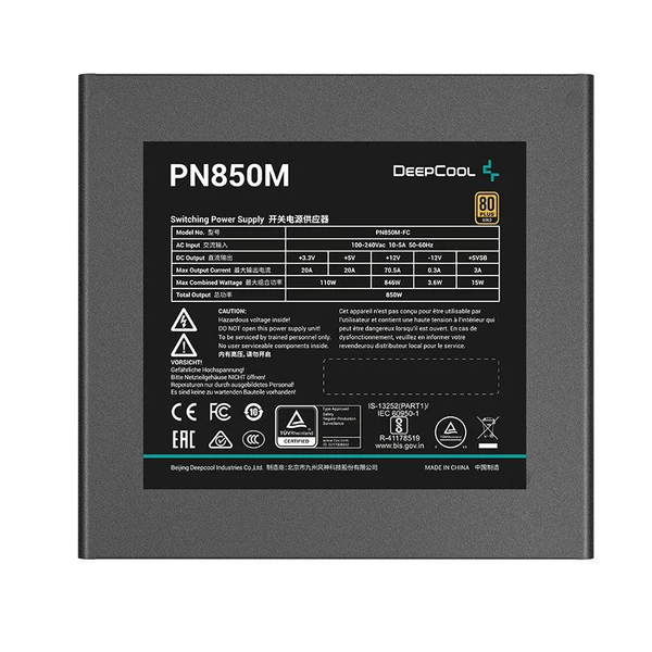 Nguồn Máy Tính - Deepcool PN850M 850W PCIE5  ATX 3.1 Full Modular