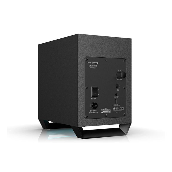 Loa Máy Tính - Edifier G1500 MAX RGB / BT5.3 / USB-C / USB-A / 3.5mm