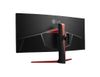 Màn hình cong LG 34GL750 (34inch/2K/IPS/144Hz)