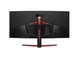 Màn hình cong LG 34GL750 (34inch/2K/IPS/144Hz)