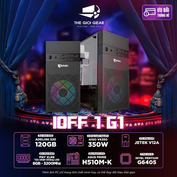 Bộ máy tính iOff 1 Gen 11