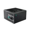 Nguồn máy tính Deepcool PK650 650W 80 Plus Bronze