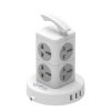 Ổ Cắm Điện Thông Minh Upgen Tower| 8 ổ cắm| 3 cổng USB