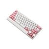 Bàn Phím Cơ Có Dây - Leopold FC650MDS PD Light Pink