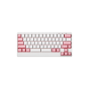 Bàn Phím Cơ Có Dây - Leopold FC650MDS PD Light Pink