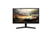 Màn hình LG 24MP59G (24inch/1080p/IPS/75Hz)