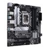 Mainboard - ASUS PRIME B660M-A D4-CSM