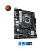 Mainboard - ASUS PRIME B660M-K D4-CSM