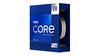 CPU Intel Core i9 13900KS / 3.2GHz Turbo 6.0GHz / 24 Nhân 32 Luồng / 36MB / LGA 1700