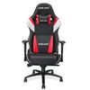 Ghế Chơi Game - Anda Seat Spirit King V2 - Black Red