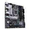 Mainboard ASUS PRIME B560M-A