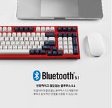 Bàn Phím Cơ Không Dây - Leopold FC980MBT PD White Blue Star | BT5.1| USB-C | Brown, Red Switch