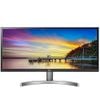 Màn Hình LG 29Wn600-W (29inch/IPS/75Hz/2K)