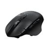 Chuột Chơi Game Không Dây - Logitech G604 Hero Lightspeed Wireless | Bluetooth