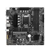 Mainboard MSI B560M PRO-VDH