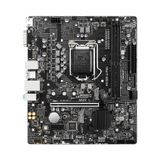 Mainboard MSI H510M-A PRO