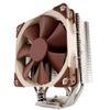 Tản Nhiệt Khí Noctua NH-U12S