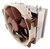 Tản Nhiệt Khí Noctua NH-U14S