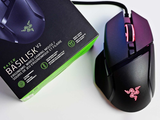 Chuột Chơi Game Có Dây - Razer Basilisk V2 - FPS GAMING MOUSE