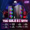 Bộ máy tính TGG GOLD II | 12TH