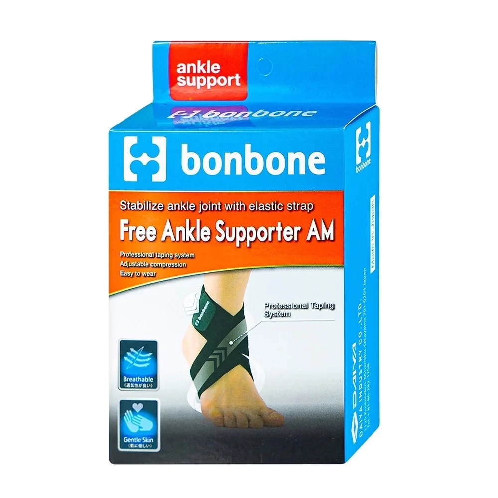 Đai cố định cổ chân Bonbone Free Supporter AM