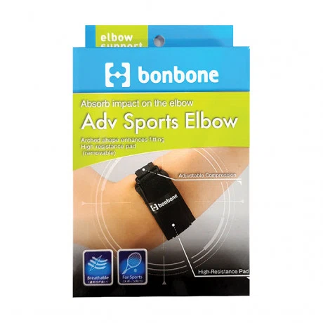 Đai nẹp khuỷu tay nâng cao Bonbone ADV Sports Elbow Freesize
